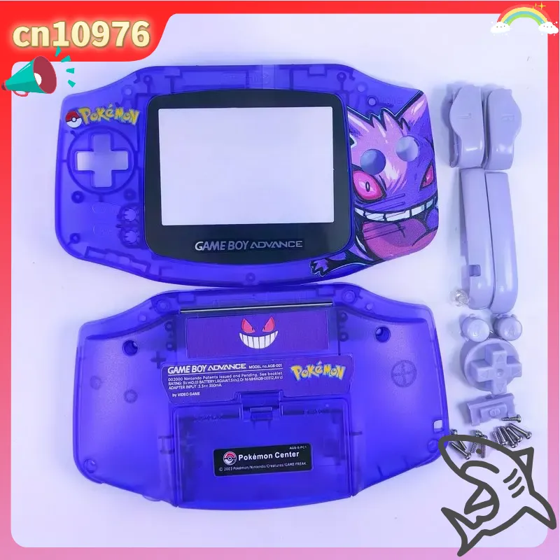 Nintendo Game Boy Advance Gba  - огляд і ціна Retro Gaming Pokemon