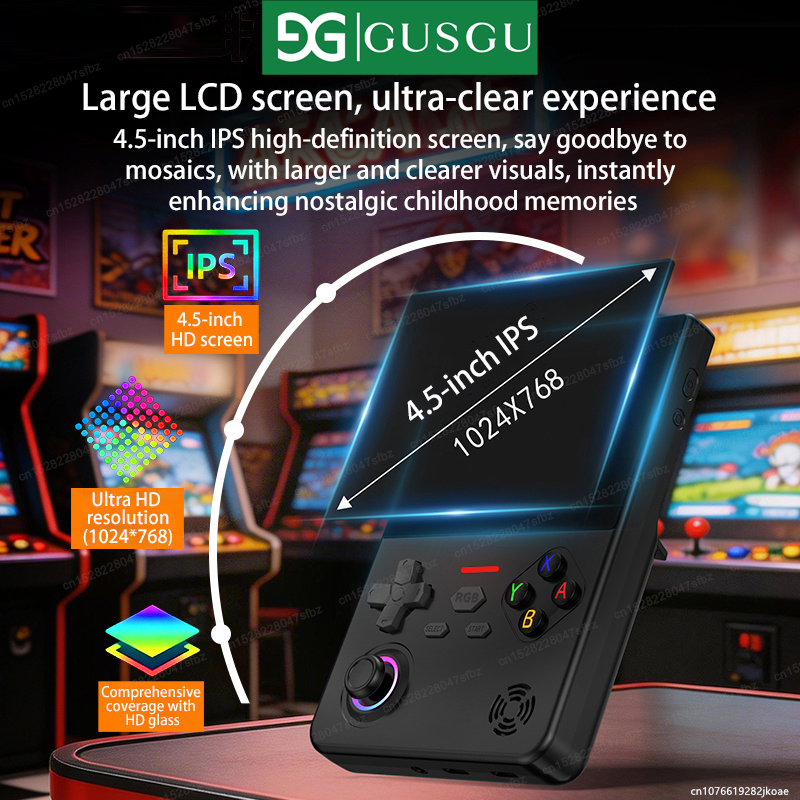 GUSGU H7 Open Source Retro Gam - огляд і ціна Retro Gaming Festival